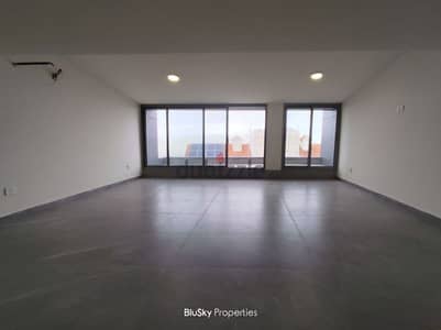 Rooftop For SALE In Beit Meri شقة للبيع #GS