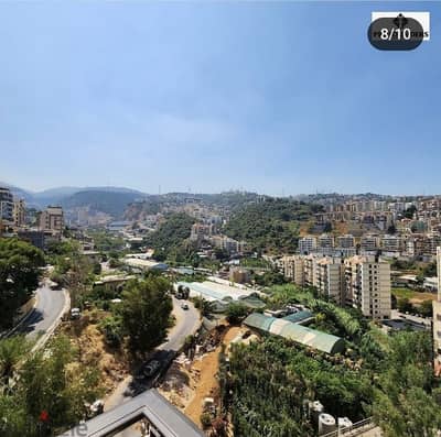 apartment For sale in antelias شقة للبيع في انطلياس