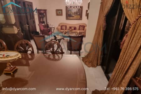 DY2210 - Fanar Spacious Apartment for Sale!