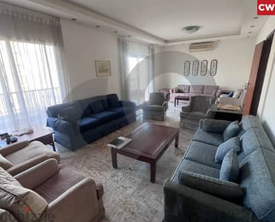 Prime location, beirut, achrafieh, Sioufi/ أشرفية سيوفي REF#CW117060