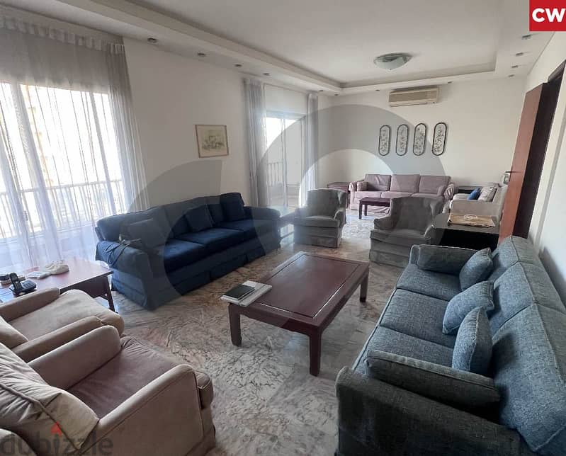 Prime location, beirut, achrafieh, Sioufi/ أشرفية سيوفي REF#CW117060 0