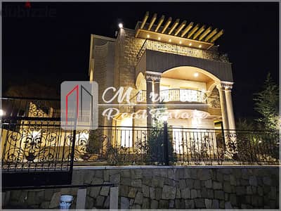 Modern Triplex Villa For Sale Kobeih فيلا تريبلكس منطقة قبيع للبيع