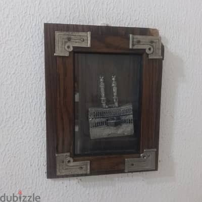 1 Holy Kaaba Photo Frame