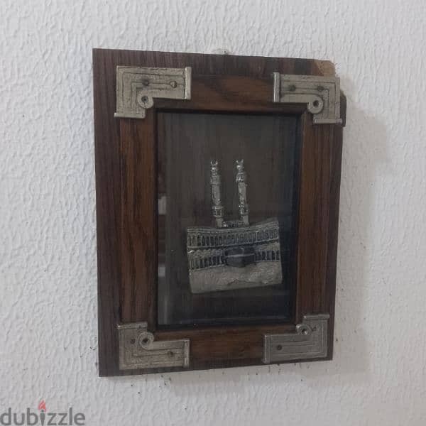 1 Holy Kaaba Photo Frame 0