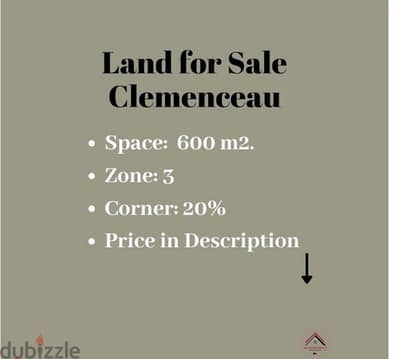 Land for sale in Clemenceau – Beirut