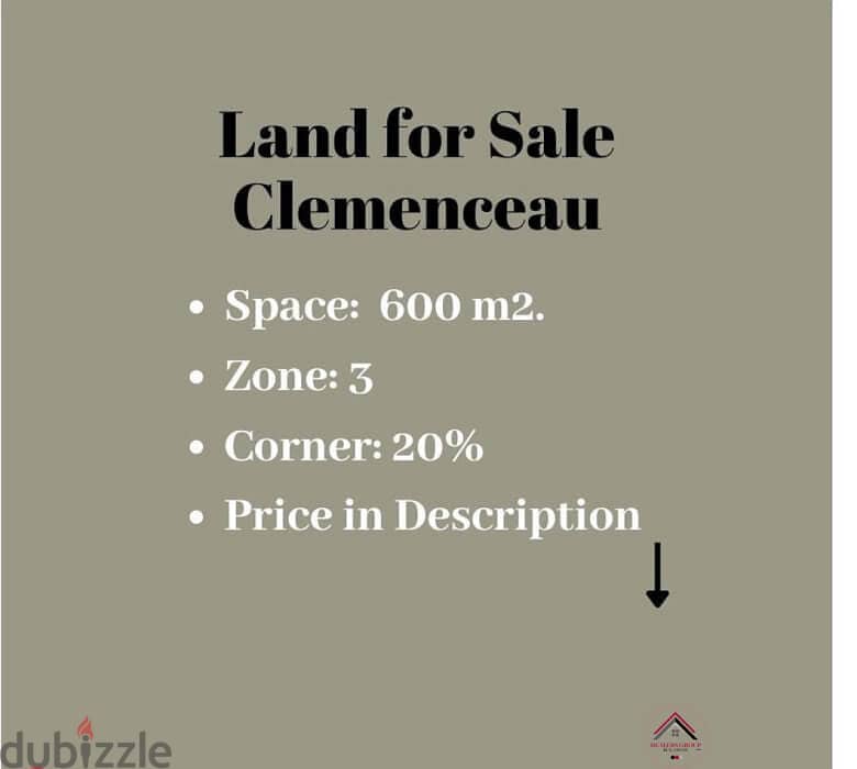 Land for sale in Clemenceau – Beirut 0