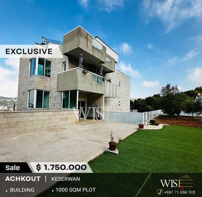 Exclusive Building for SALE in Achqout