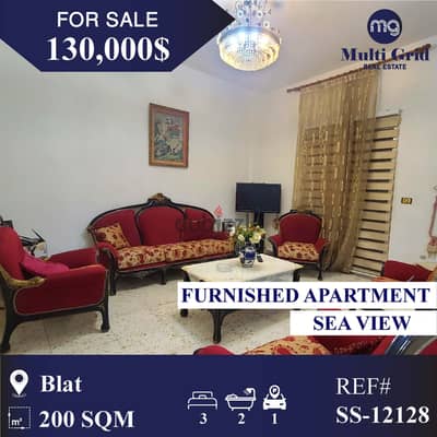 SS-12128 / Apartment for Sale in Blat, شقة للبيع في بلاط