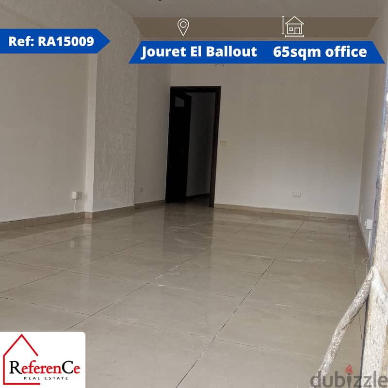 Office for rent in Jouret Al Ballout مكتب للإيجار في جورة البلوط 0