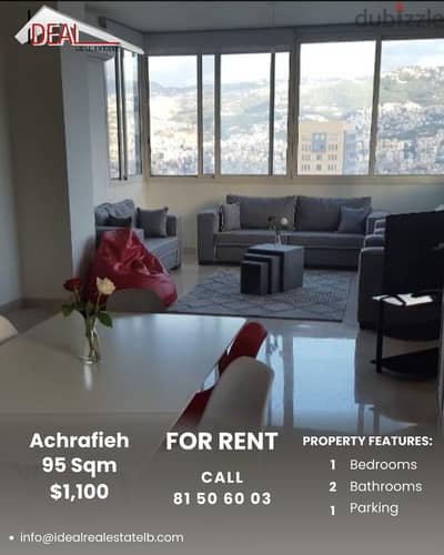 95SQM fully furnished Apartment for rent in Achrafieh REF#AR11040