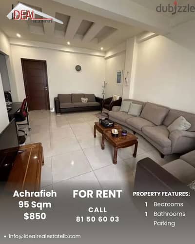 95SQM fully furnished Apartment for rent in Achrafieh REF#AR11041