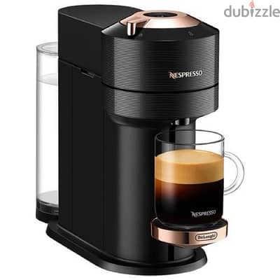 Nespresso Vertuo