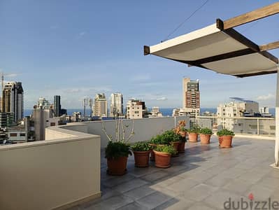 300 SQM Apartment in Achrafieh Golden Square with View + Terrace