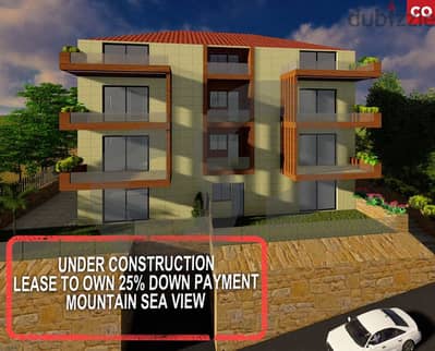 Terrace, lease to own, jbeil, halat/ حالات REF#CO114624