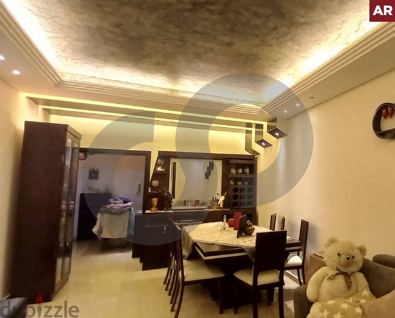 well decorated- Blaybel, Baabda /بليبل, بعبدا REF#AR117086 0