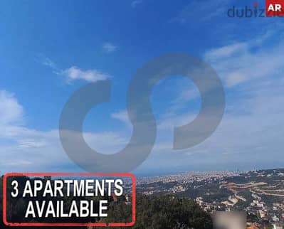 360 degree greenery and sea view, aley, bdadoun/بدادون REF#AR117085