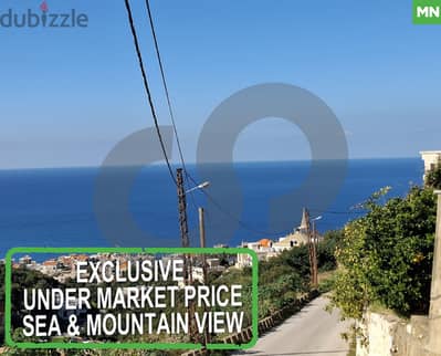 Prime Land for Sale in Kfar Abida, Batroun  REF#MN117087