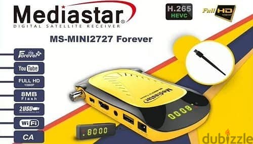 Receiver mediastar