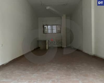 Prime location, duplex shop, beirut, achrafieh/ الأشرفية REF#DT117092