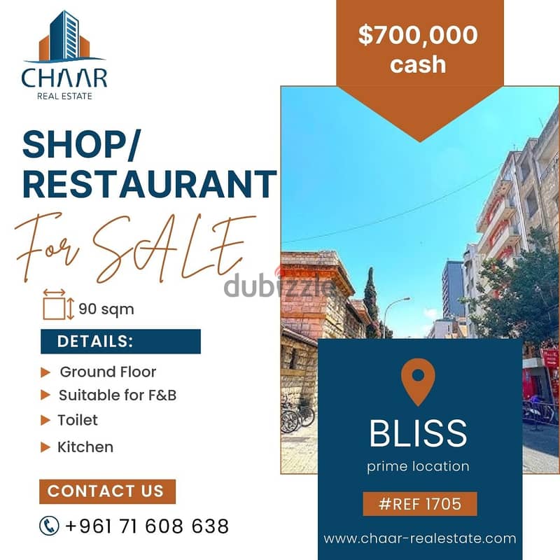 R1705 Shop / Restaurant for Sale in Hamra-Bliss 0