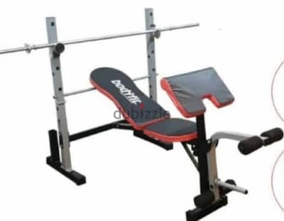 BodyFit Bench SPECIAL OFFER