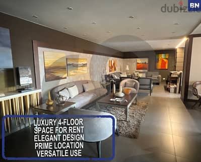 Elegant design, Prime Location - DBAYEH, Metn/ ضبيه, متن REF#BN117097