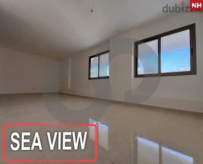 duplex , Sea view, aley, aramoun/ عرمون  REF#NH117101