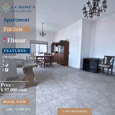 apartment for sale in elissar شقة للبيع في أليسار