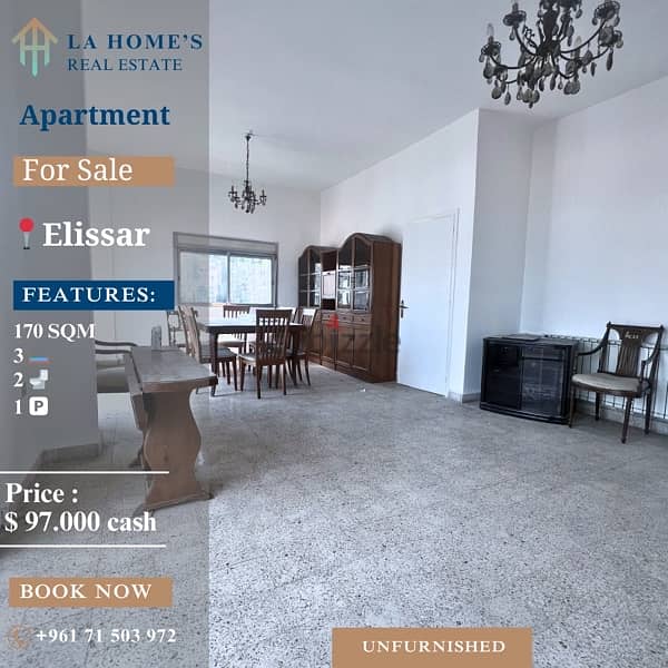 apartment for sale in elissar شقة للبيع في أليسار 0