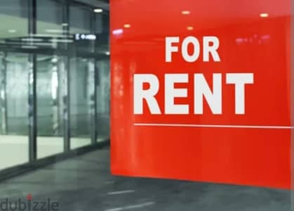 HOT DEAL Sahel Alma/ Triplex shop for rent -ساحل علما محل  للإيجار