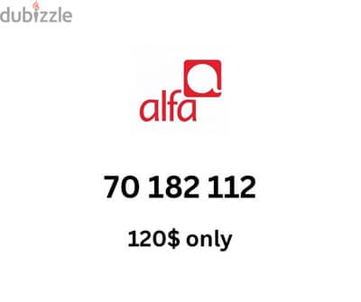 Alfa special sim card numbers