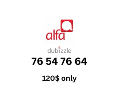 Alfa Special sim card number