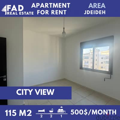 Apartment For Rent in Jdeideh شقة للايجار في الجديدة