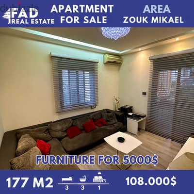 Apartment For Sale in Zouk Mikael شقة للبيع في ذوق مكايل