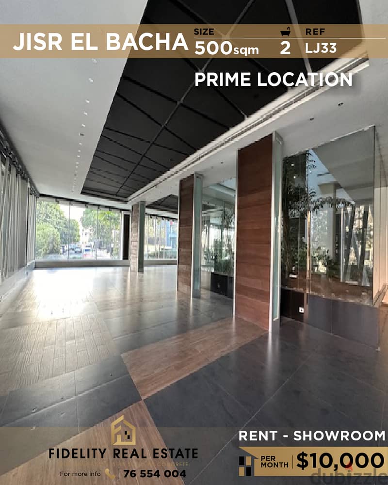 Showroom for rent in Jisr El Bacha LJ33 صالة عرض للإيجار في جسر الباشا 0