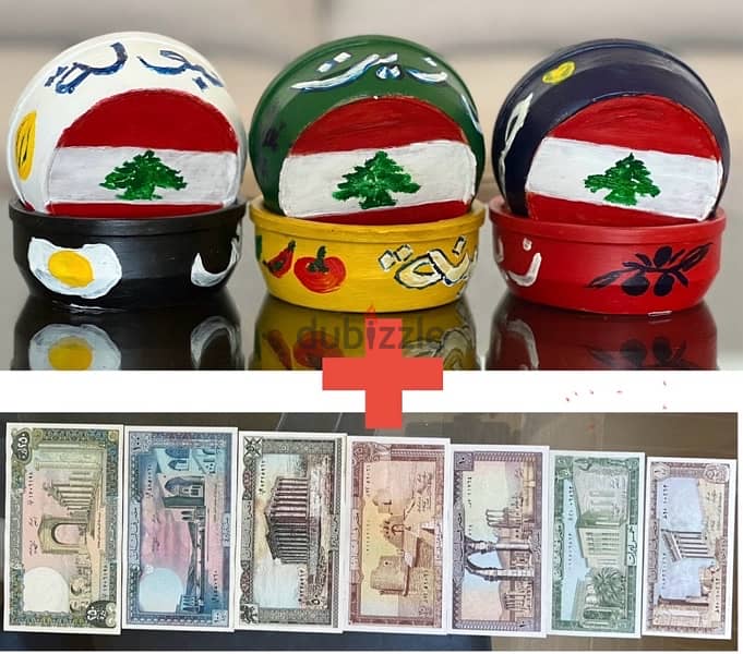 6 Pots Lebanese artisanal handmade + Lebanon  banknote 1 lira to 250 1