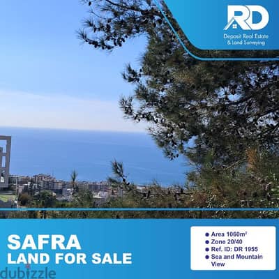 Land for sale at Safra - أرض للبيع في الصفرا