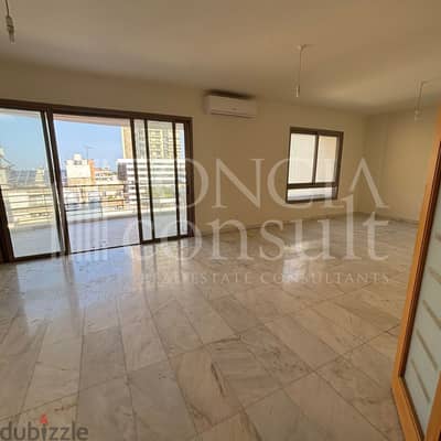 Apartment for Sale in Achrafieh! شقة للبيع في الأشرفية