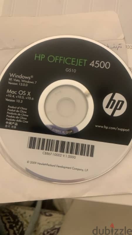 -HP inkjet Printer - Officejet 4500 printer-fax 5