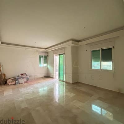 Ain El Rihane | 130 sqm