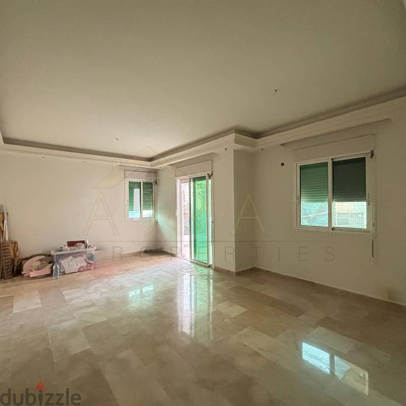 Ain El Rihane | 130 sqm 0