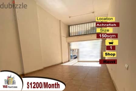 Achrafieh 150m2 | Shop | Well Maintained | Rent | Prime Location | MO