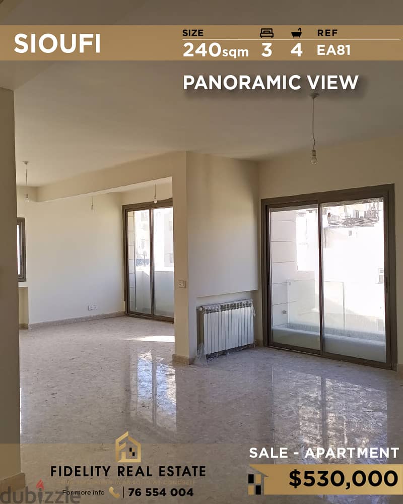 Apartment for sale in Sioufi EA81 شقة  للبيع في سيوفي 0