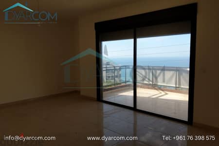 DY2215 - New Halat Apartment for Sale with Terrace!