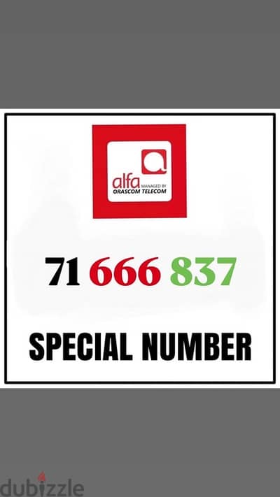 special alfa number