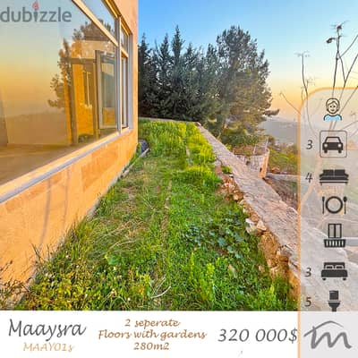 Nahr Ibrahim | Unique 2 Floors/Levels + Garden | 4 Minutes to Highway