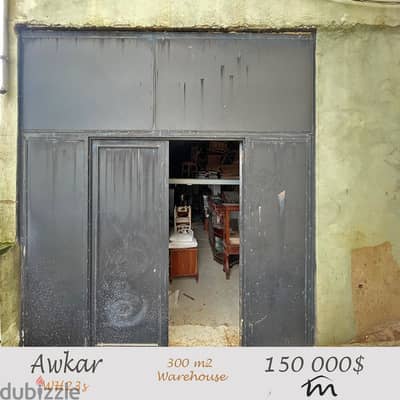 Awkar | 300m² Warehouse | 5 Seconds to Main Road, 3 Minutes to Highway