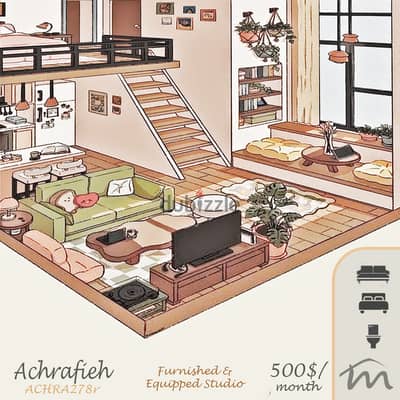 Ashrafieh | Fully Furnished/Equipped Studio | Close to All Necessities