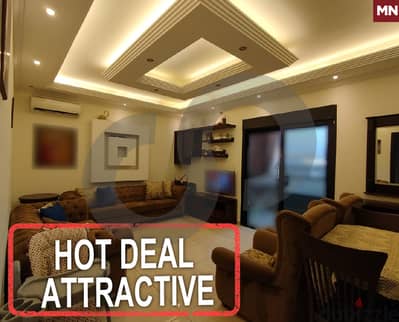 Hot deal -attractive-BARSA- koura/برسا- كورة REF#MN117111