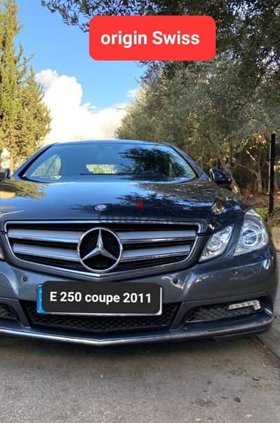 2011 Mercedes  E 250 coupe شبه جديدة أصلها سويسرية